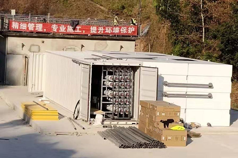 大香蕉操逼视频滲濾液提標改造施工中