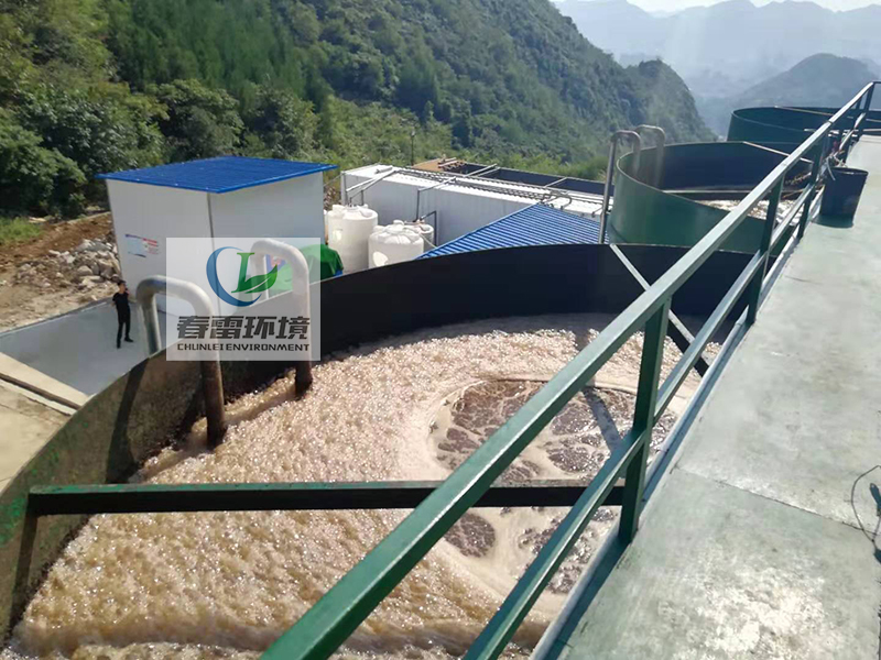生物大香蕉操逼视频滲濾液處理工藝