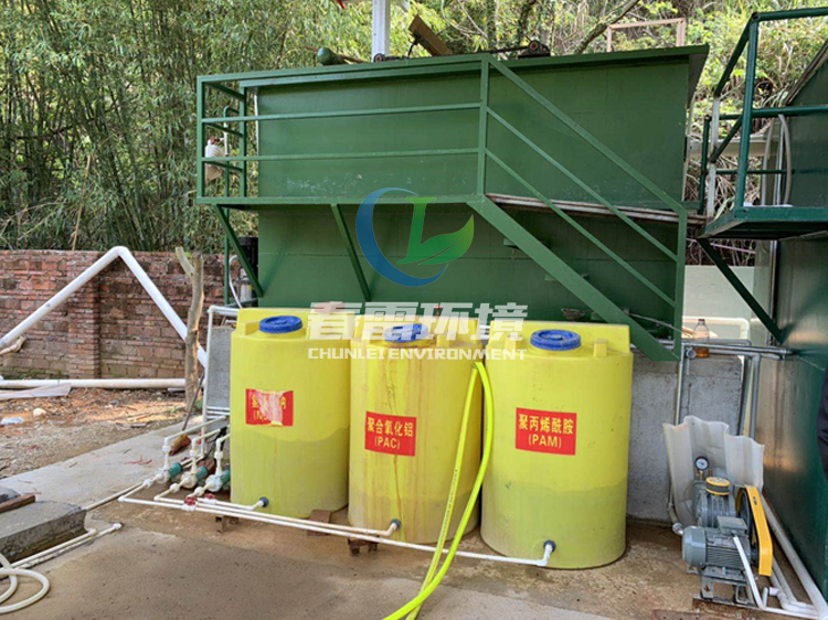 大香蕉操逼视频滲濾液汙水處理廠家香蕉视频污污污環境總結的大香蕉操逼视频分類標準