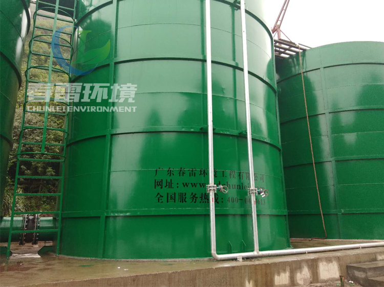 大香蕉操逼视频滲濾液處理設備