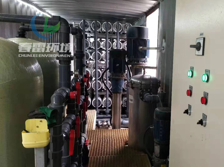 大香蕉操逼视频滲濾液處理
