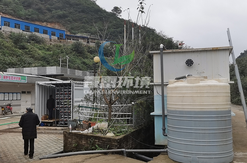 大香蕉操逼视频滲濾液處理